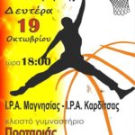 0b05e-12143155_10205166406256097_1000088000503363904_n