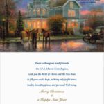 27c17-xmas2benglish2b20142b-2b2bcea32b__ce952bcf882bc2a6_ce922b-_ce972bc2ac