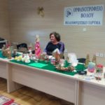 31bae-25ce259c25ce25a025ce259125ce259625ce259125ce25a1-25ce259125ce25a325ce25a425ce25a525ce259d25ce259f25ce259c25ce259925ce259125ce25a31