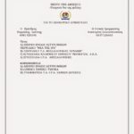 3e379-ce94ce95ce9bcea4ce99ce9f2bcea4cea5cea0ce9fcea52b2bce99-cea1-ce91-2bcea7ce91ce9dce99cea9ce9d2b-2bcea0ce91ce99ce94ce99ce9ace972bce93