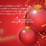 62dd0-cea4ce95ce9bce99ce9ace97kartacea3ce97ce9cce91ce9ace91cea4cea9