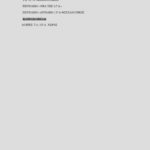 71429-ce94ce95ce9bcea4ce99ce9f2bcea4cea5cea0ce9fcea52b-cea0cea1ce9fcea3cea6ce9fcea1ce91cea32bcea4cea1ce9fcea6ce99ce9ccea9ce9d2b2bce91ce