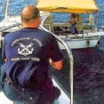 74561-cebbceb9cebcceb5cebdceb9cebacebf