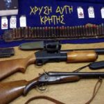 9341f-cebfcf80cebbceb1cf87cf81cf85cf83ceb7ceb1cf85ceb3ceb7