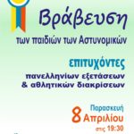 94cc4-25ce259125ce25a625ce259925ce25a325ce25912b25ce259225ce25a125ce259125ce259225ce259525ce25a525ce25a325ce25972bexport2bjpg2b252812529