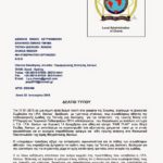 cb9ea-f45159a70a78ed5a-0