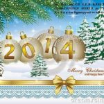 d8caf-ce9ace91cea1cea4ce912014