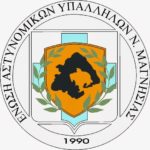 e2668-25ce259525ce25a525ce259d25ce259125ce259c