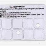 e52ce-neatautotitaipa1_2305201410123300-p1