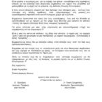 ea90e-06442670d2def74f-1