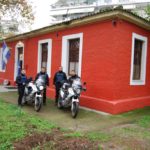 Αστυνομικό Μουσείο