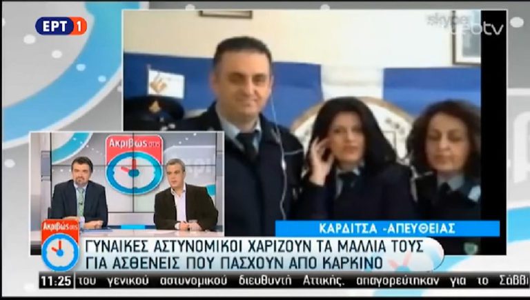 Δ Ε Λ Τ Ι Ο   Τ Υ Π Ο Υ  I.P.A. Καρδίτσας