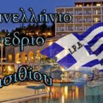 a1ca2d478cdfb0fd066e78050f4af09b_L