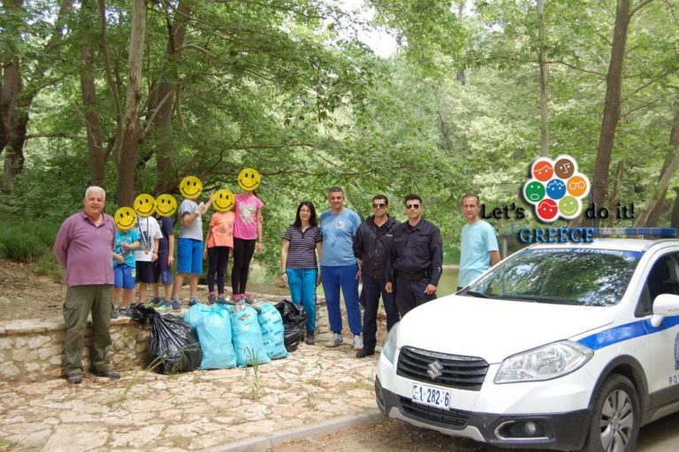 Let’s do it! GREECE – I.P.A. Karditsa