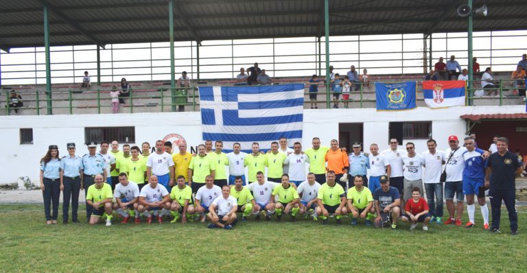 2ο Nis – Karditsa IPA Friendship Cup