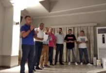 6η ΠΑΝΘΕΣΣΑΛΙΚΗ ΣΥΝΑΝΤΗΣΗ Τ.Δ. Ι.Ρ.Α. ΣΤΑ ΤΡΙΚΑΛΑ