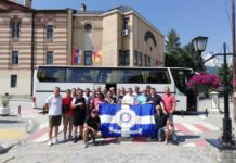 «3ο Κύπελλο Φιλίας IPA Niš – Καρδίτσας»