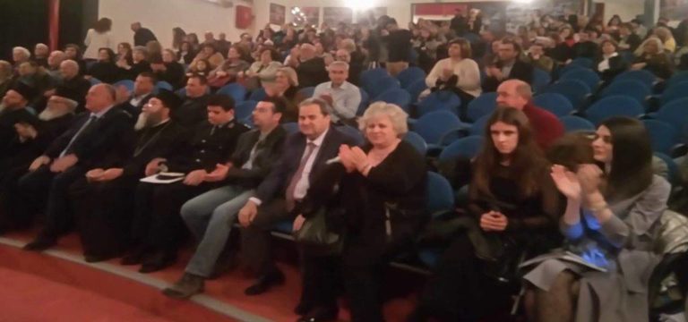 Καλλιτεχνική εκδήλωση, ο «ΕΣΤΑΥΡΩΜΕΝΟΣ» Δελτίο Τύπου