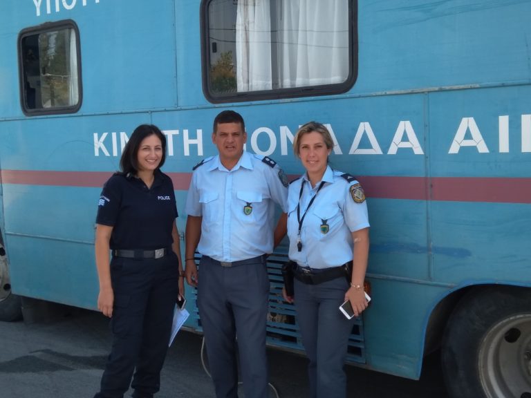 Αιμοδοσία Ιούλιος 2019
