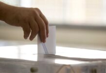 Εκλογές 2020 Τ.Δ. Δ.Ε.Α. ν. Μαγνησίας – Υποψηφιότητες