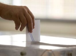 Εκλογές 2020 Τ.Δ. Δ.Ε.Α. ν. Μαγνησίας – Υποψηφιότητες