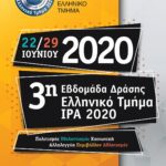2233333