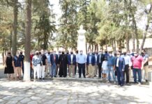 7η Πανθεσσαλική Συνάντηση Τοπικών Διοικήσεων της Διεθνούς Ένωσης Αστυνομικών