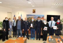 Επίσκεψη του Σωματείου “ΜΑΓΝΗΤΕΣ ΤΥΦΛΟΙ” στη Δ.Α. Μαγνησίας