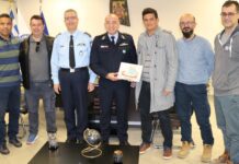 Εθιμοτυπική επίσκεψη στο νέο Διευθυντή Αστυνομίας Μαγνησίας