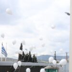 Μπαλονια