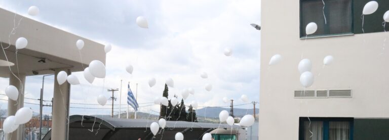 Δέηση υπέρ των θυμάτων των Τεμπών