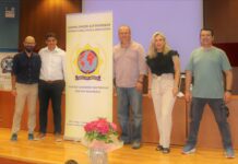 ΝΕΟ ΔΙΟΙΚΗΤΙΚΟ ΣΥΜΒΟΥΛΙΟ ΤΟΠΙΚΗΣ ΔΙΟΙΚΗΣΗΣ ΜΑΓΝΗΣΙΑΣ