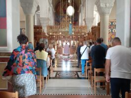 Εορτασμός Αγίου Αποστόλου Παύλου των Εθνών